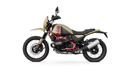 2026 BMW R 12 G/S